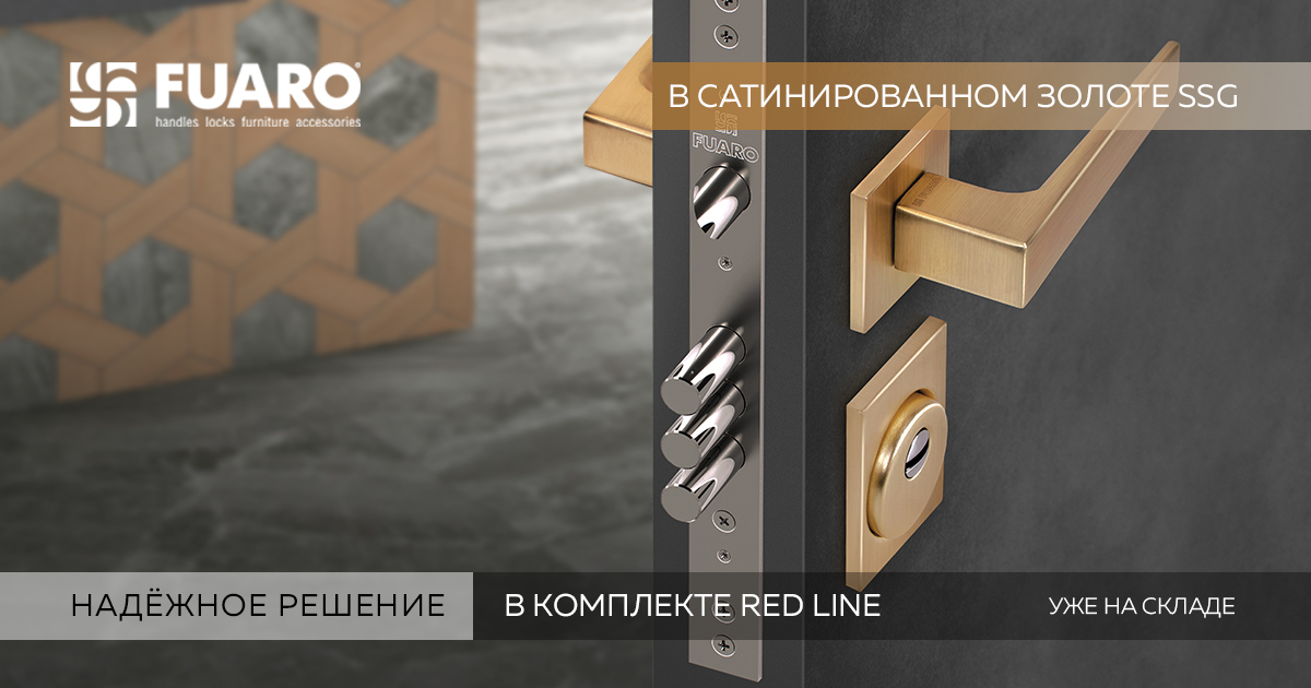 Комплекты для МД FUARO RED LINE в цвете сатинированное золото SSG ...